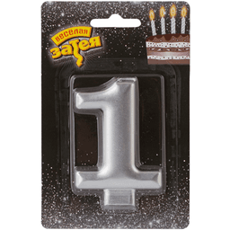 Свеча-цифра Серебрянная "1" /8см/V