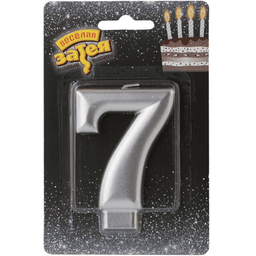 Свеча-цифра Серебрянная "7" /8см/V