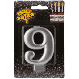 Свеча-цифра Серебрянная "9" /8см/V