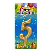 Свеча цифра золотые "5" Свеча цифра золотые "5"