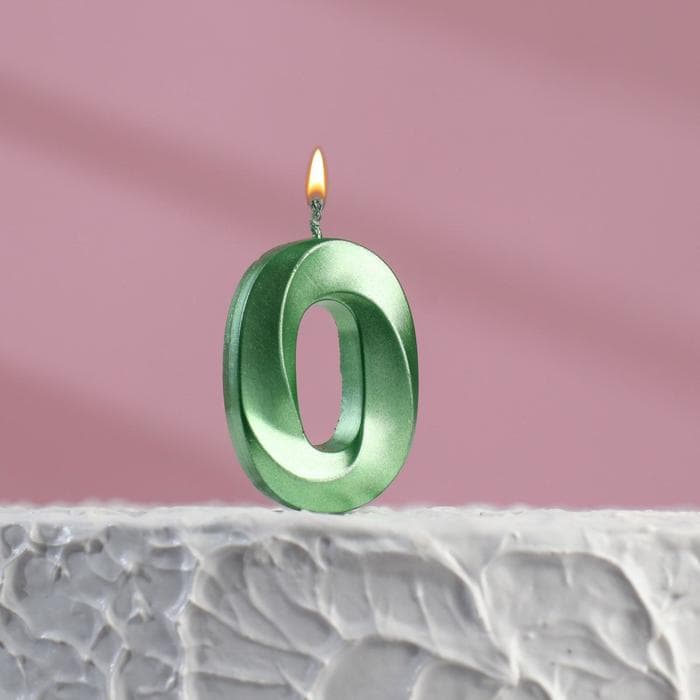 Свеча в торт на шпажке «Грань», цифра "0", изумруд, 13 см