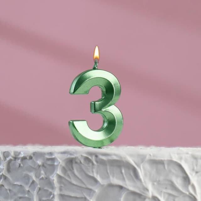 Свеча в торт на шпажке «Грань», цифра "3",изумруд, 13 см Свеча в торт на шпажке «Грань», цифра "3",изумруд, 13 см