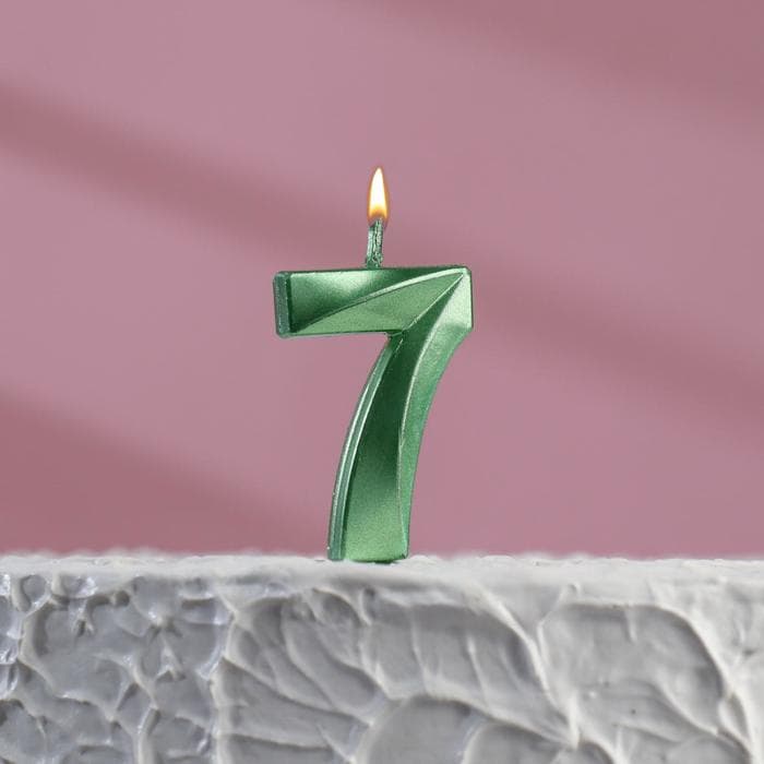Свеча в торт на шпажке «Грань», цифра "7",изумруд, 13 см
