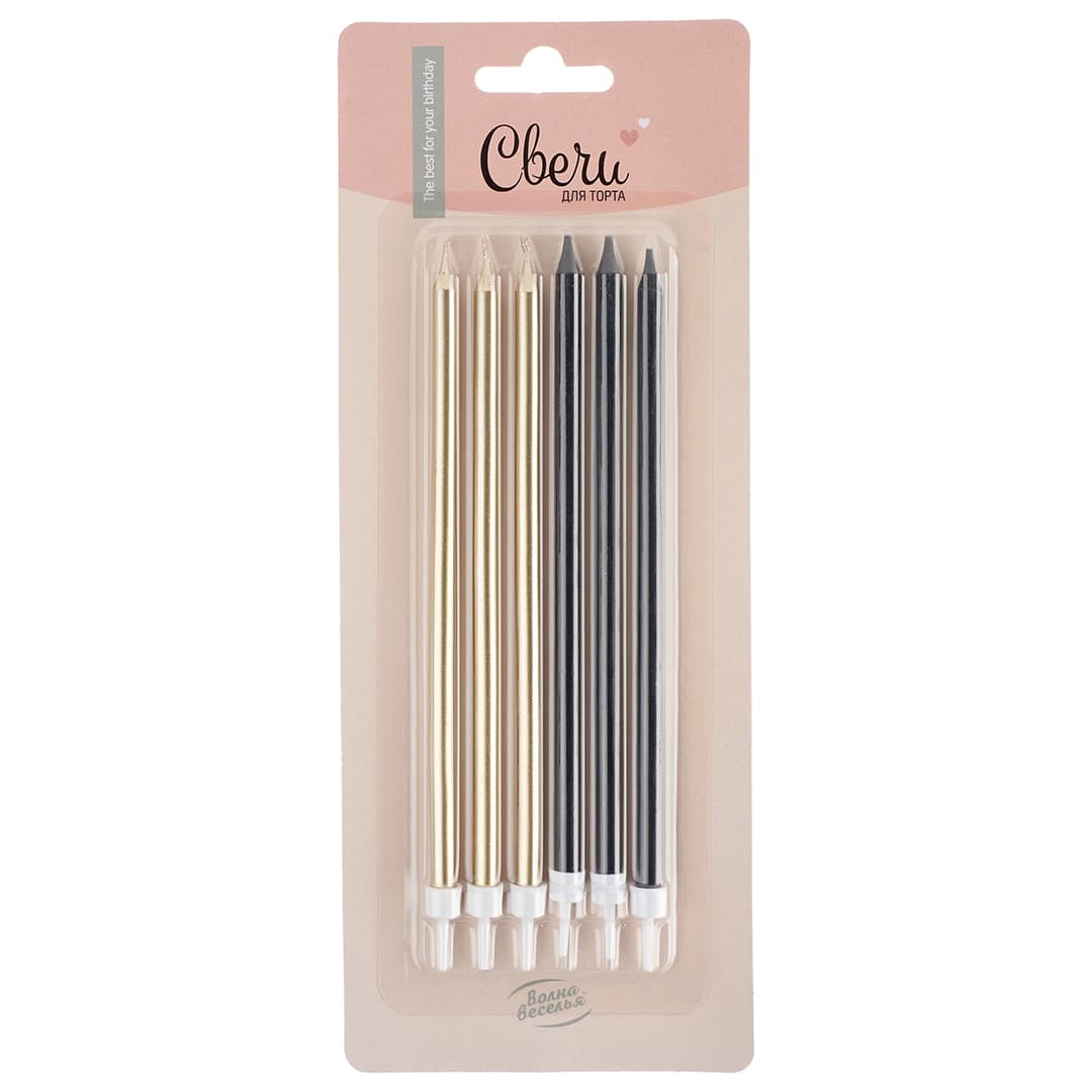 Свечи Черный/Золото, Металлик, 0,6*14,5 + 1 см, 6 шт. с держат.