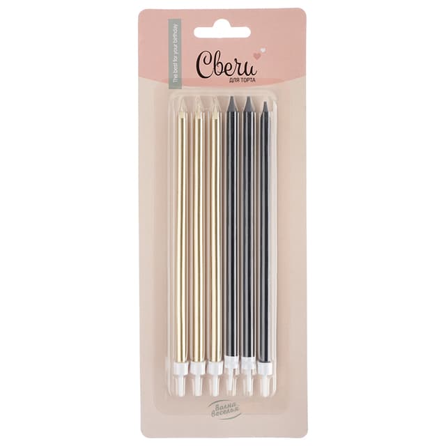 Свечи Черный/Золото, Металлик, 0,6*14,5 + 1 см, 6 шт. с держат. Свечи Черный/Золото, Металлик, 0,6*14,5 + 1 см, 6 шт. с держат.