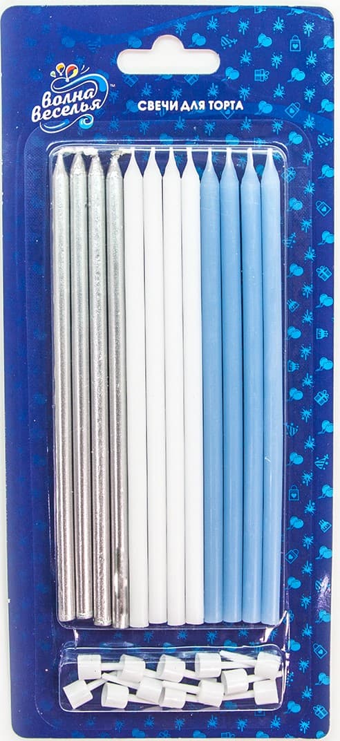 Свечи Голубой микс, Металлик, 14,5 см, 12 шт.