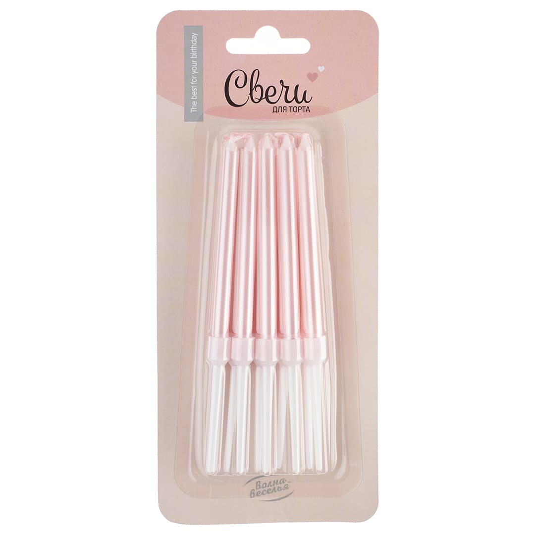 Свечи Розовый, Перламутр, 0,6*8 см, 10 шт. с держат.