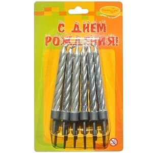 Свечи Серебряные с держателями 6см/12шт
