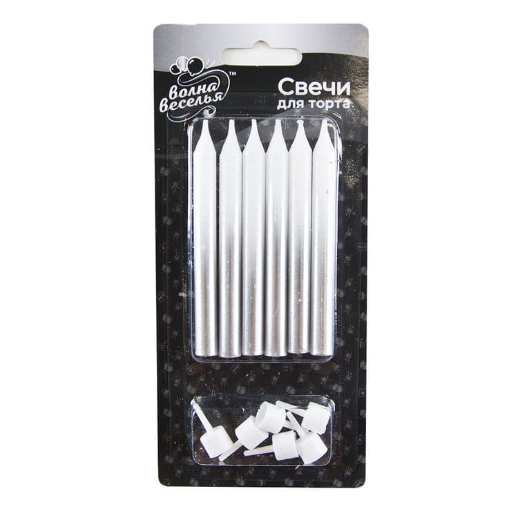 Свечи Сверкающие искры, белый/серебро, градиент. 8см/6шт