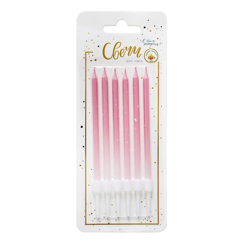 Свечи тортово-коктейльные Градиент с брызгами Розовый с держателями / 6 шт., 11 см /