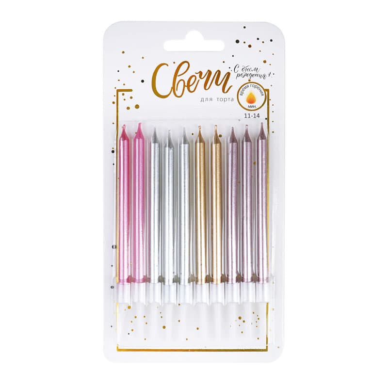 Свечи тортово-коктейльные Микс Ассорти Металл с держателями