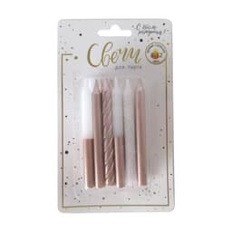 Свечи тортово-коктейльные Микс Ассорти Роза-голдс держателями / 12 шт., 8 см /