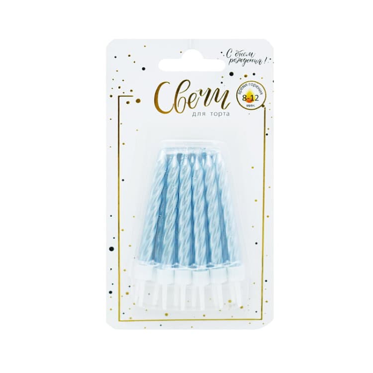 Свечи тортовые классические "Перламутр" Нежно-голубые с держ. 6см/12шт