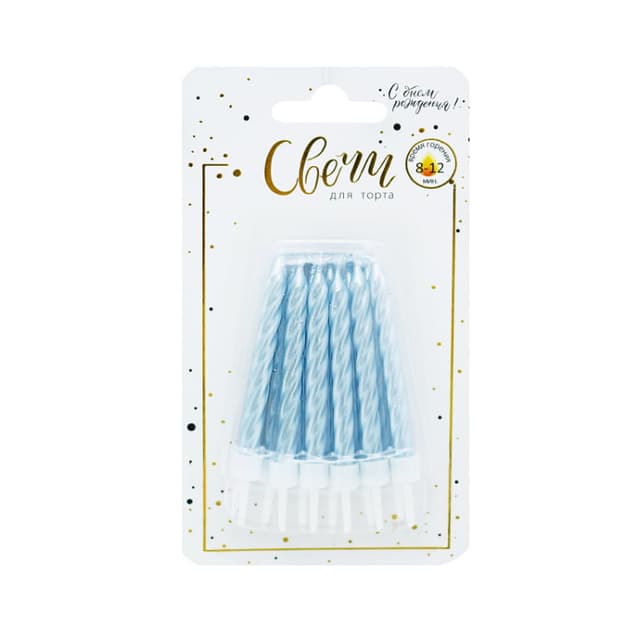 Свечи тортовые классические "Перламутр" Нежно-голубые с держ. 6см/12шт Свечи тортовые классические "Перламутр" Нежно-голубые с держ. 6см/12шт