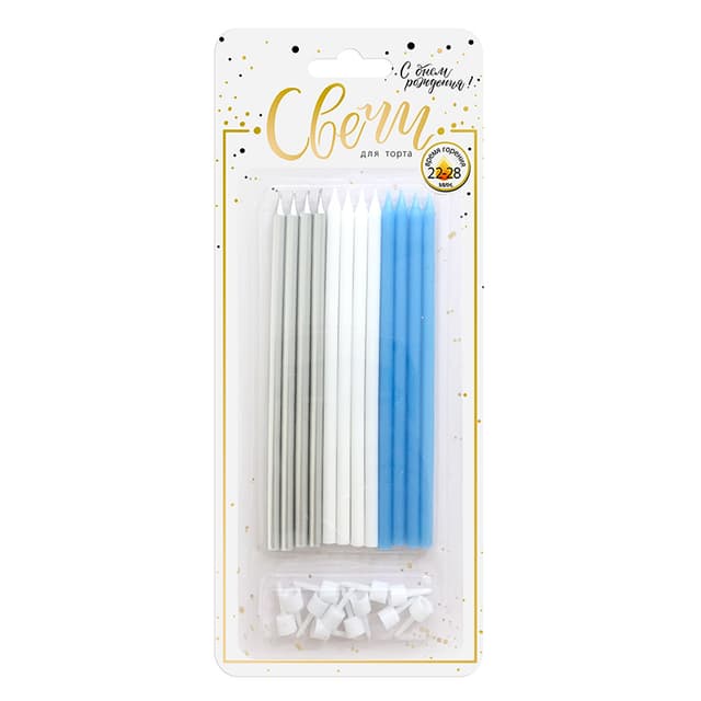 Свечи тортовые классические XL голубой,белый,серебро 15см/12шт Свечи тортовые классические XL голубой,белый,серебро 15см/12шт