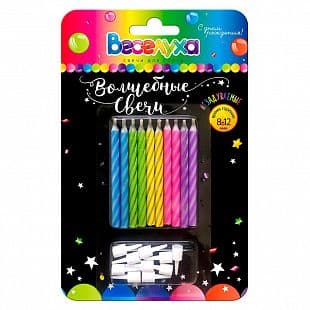 Свечи тортовые "Волшебные незадуваемые" Разноцветный неон (Ассорти) с держателями / 10 шт., 6 см /