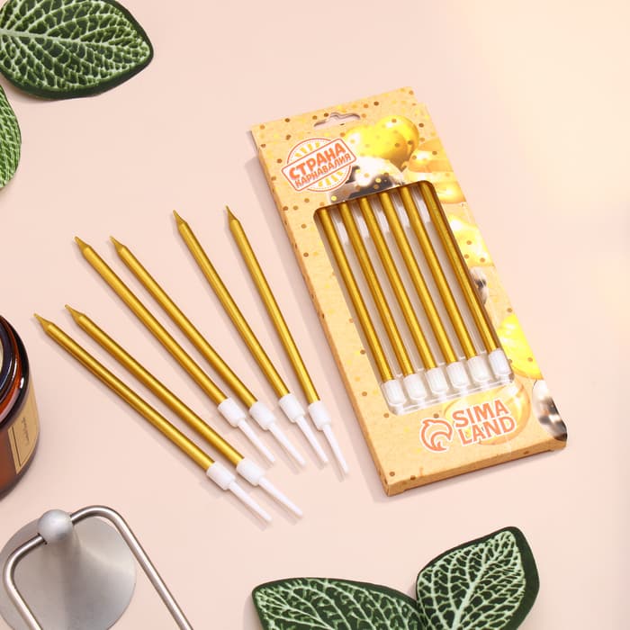 Свечи в торт коктейльные «Шайн», 6 шт., 10 см, золотой металлик