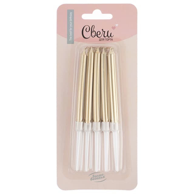 Свечи Золото, Металлик, 0,6*8 + 4 см, 10 шт. с держат. Свечи Золото, Металлик, 0,6*8 + 4 см, 10 шт. с держат.