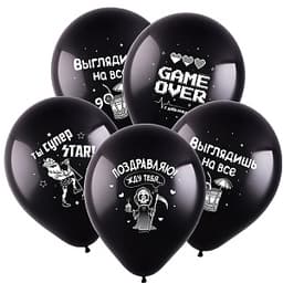 Т Шар 12 С Днем Рождения,Прикол,черный