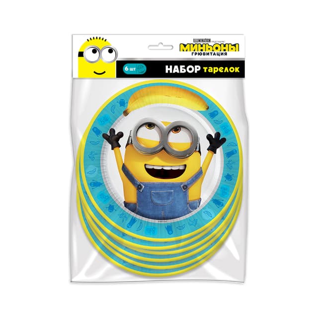 Тарелка Minions 18 см /6шт Тарелка Minions 18 см /6шт