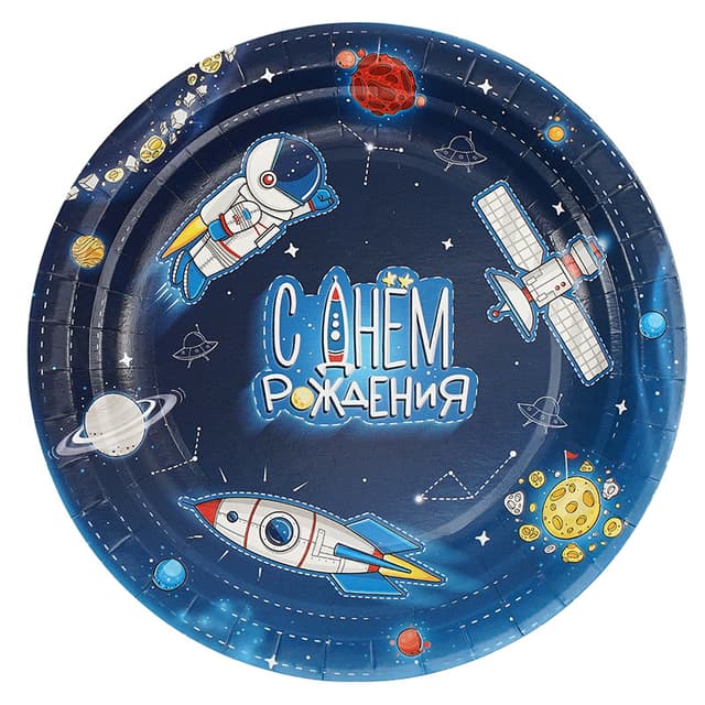 Тарелки 18 СДР Космос / набор 6 шт. / Тарелки 18 СДР Космос / набор 6 шт. /