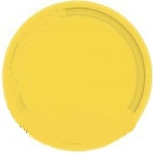 Тарелки Yellow 8шт 17 см