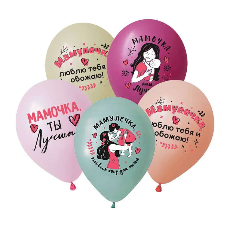 V 12/30 см Любимой маме, Ассорти Пастель
