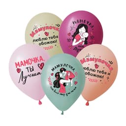 V 12/30 см Любимой маме, Ассорти Пастель