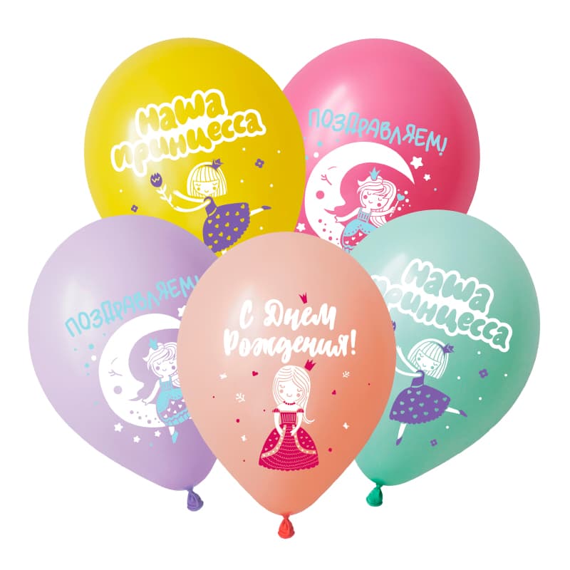 V 12 / 30 см Принцессы, Ассорти Пастель