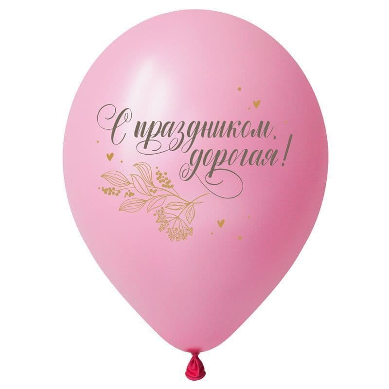 V 12 / 30 см С 8 марта, Ассорти Пастель