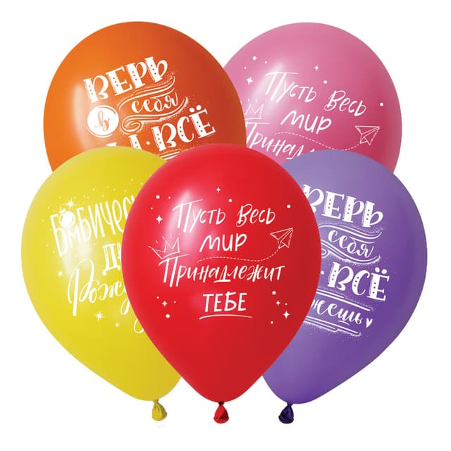 V 12 / 30 см СДР Пожелания, Ассорти Пастель V 12 / 30 см СДР Пожелания, Ассорти Пастель