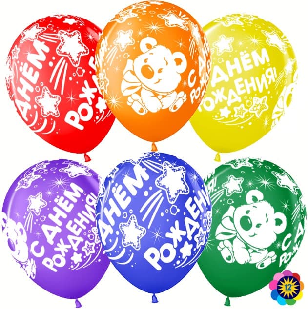 Воздушный Шар (12''/30 см) С Днем Рождения! (плюшевый мишка), Ассорти, лайт, пастель, 5 ст