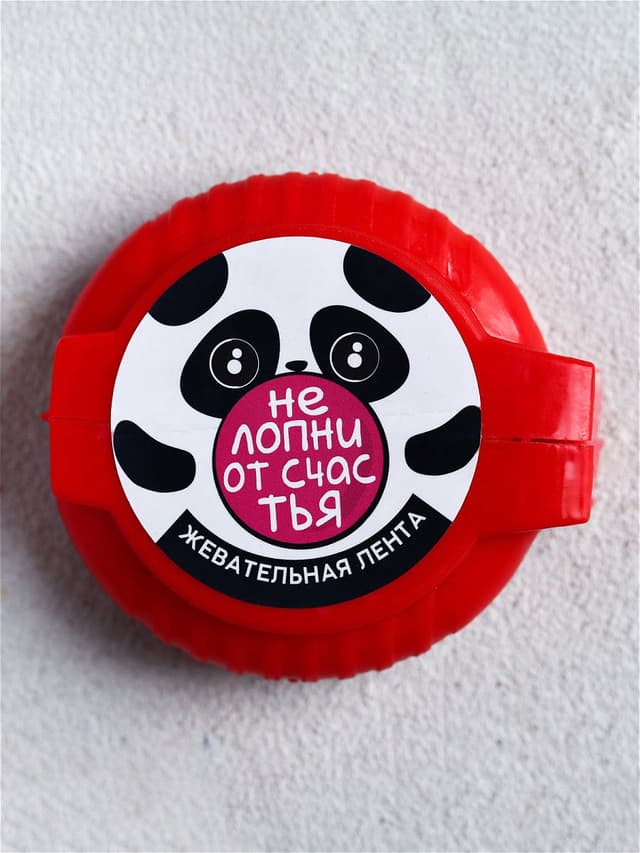 Жевательная резинка «Не лопни от счастья», с фруктовым вкусом, 15 г Жевательная резинка «Не лопни от счастья», с фруктовым вкусом, 15 г