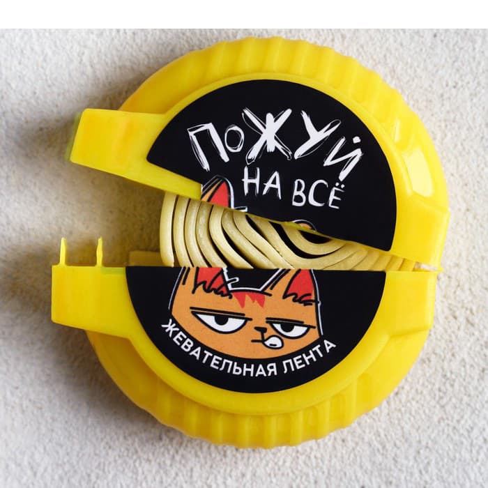 Жевательная резинка «Пожуй на всё», с фруктовым вкусом, 15 г