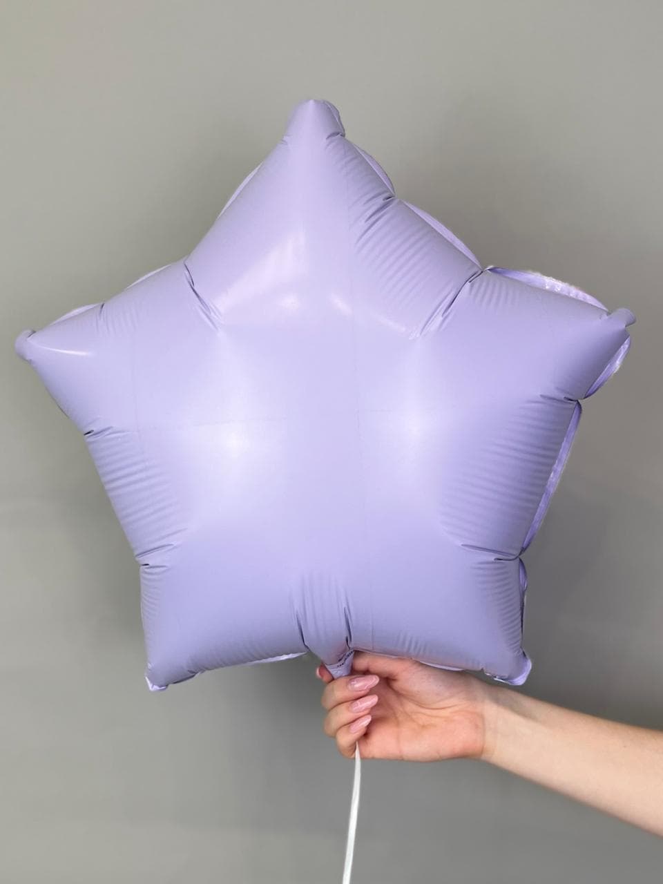 Звезды 45 см пастель сиреневый, матовые
