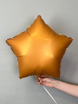 Звезды карамель сатин 45 см