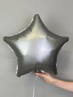 Звезды сатин 45 см серебро